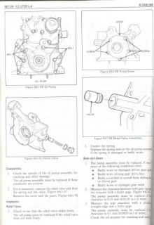 1987 Chevrolet Spectrum Factory Shop Service Manual