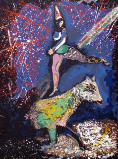 20th C Surrealist Circus Clown Marc Chagall Lithograph