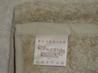 Chortex Rhapsody Royale 27x54 Bath Towel  Savannah 100% Egyptian
