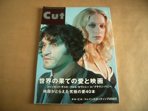Vincent Gallo Cut Japan Magazine 11 2003 Chloe Sevigny