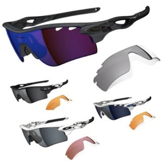 Review Oakley Radar Path Lock Sunglasses  Chain Reaction Cycles