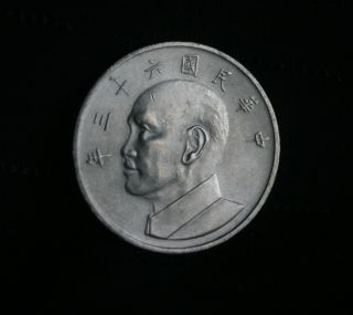 Yuan 1974 Taiwan China World Coin Y548 Chiang Kai Shek