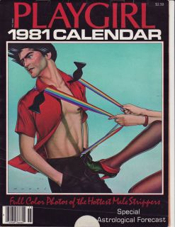  Calendar 1981 JOHN GIBSON Jeramiah Shastid MATT SIMKINS Bart Williams