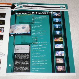 Macross Chronicle 11 Valkyrie VF 25 1S Focker Robotech Anime Book