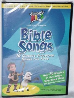 Cedarmont Kids Bible Songs New DVD 16 Classic Christian Songs for Kids