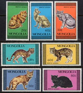 Mongolia 1987 Wild Domestic Cats Mint Set $4 Value