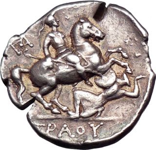 King of Paeonia 340BC Huge Ancient Silver Greek Coin APOLLO HORSE Rare