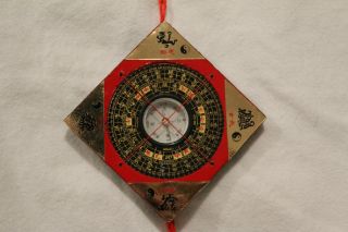 Luopan Wooden Compass Feng Shui Direction Finder Heaven Dial Earth