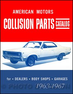 amc rambler body parts book 1963 1964 1965 1966 1967 rambler collision
