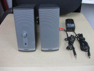 Bose Companion 2 Series II Compute Speakers