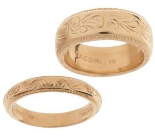 Tacori IV Epiphany or 18K Gold Clad Engraved Band Ring 