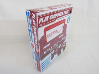 Play Computer Plus Console System Boxed for Famicom Family Computer