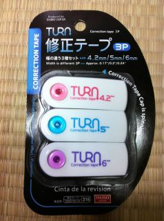 Daiso Japan Correction Tape 3P Different Width
