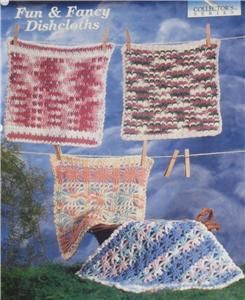 fun fancy dishcloths needlecraft crochet pattern