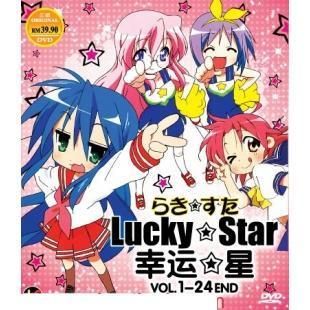 Lucky Star Complete TV Series DVD Box Set Sound Track