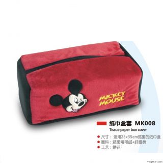 Disney Mickey Auto Car Tissue Box Cover Paper Towel Case Napkin Holder