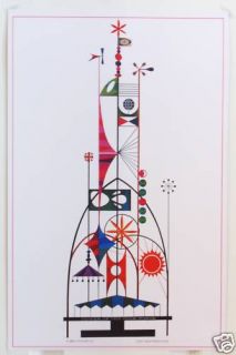  65 Worlds Fair Small World Tower Wed Concept Art by Rolly Crump