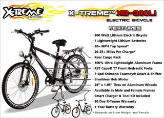 Treme Scooters XB 305LI Electric Power Cruiser Bike Aluminum Bicycle