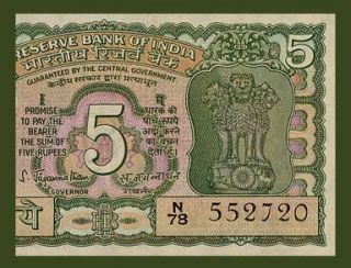 Rupees Banknote of India 1970 Blackbuck Antelope Scene Pick 55 Crisp