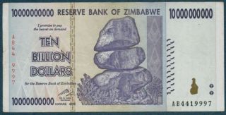 10 Billion Zimbabwe Dollars Bank Note with RARE Error