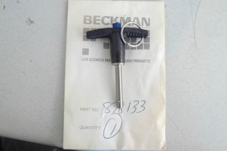 NEW BECKMAN COULTER 878133 REMOVAL TOOL FOR POLYCARBONATE BOTTLES W