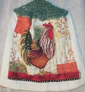 Hanging Kitchen Towel Rooster Sage Green Brown Rust New