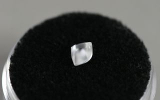   flawless 40 point rough Arkansas diamond from crater of diamonds