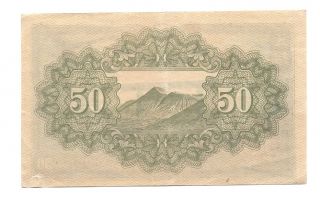 Japan 50 Sen 1942 45 VF Crisp Banknote