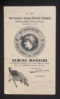  Standard Sewing Machine Company Buffalo Darbee Hamburg NY VTC