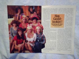 1986 Hee Haw Girls Linda Thompson Gunilla Hutton Articl