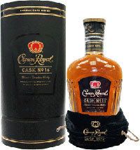 Brand New Crown Royal Cask No 16 Limited 750ml