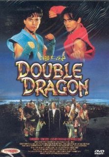 Double Dragon 1994 DVD SEALED Mark Dacascos Brand New