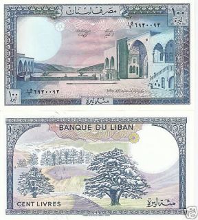 Lebanon 100 Livres Banknote World Money Currency Bill P66D Asia Note
