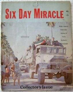 Israel Six Day War Photographs U P I Special Issue 67