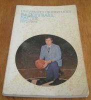 1972 1973 University of Kentucky Wildcats, Basketball Factos and