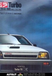 1987 Daihatsu Mira Turbo TRX Brochure Japanese