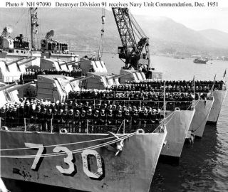 USS DeHaven DD 727 Destroyer US Navy Challenge Coin WOW