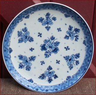 Vintage Blue and White Decorative PLate Royal Delft Pottery 1960