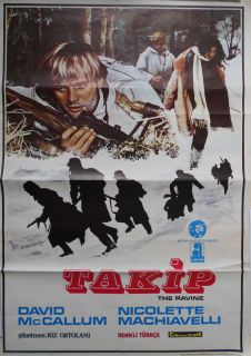  27x37" 1969 David McCallum Movie Poster