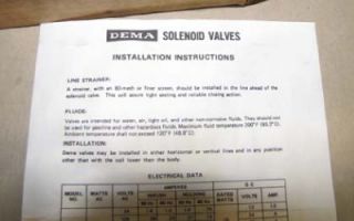 dema solenoid valve new