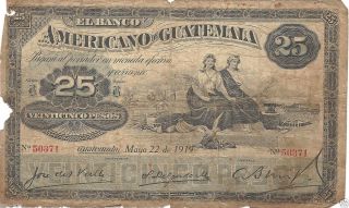 Guatemala Banknote El Banco Americano de Guatemala 1919