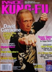  bay shopping cart 12 03 inside kung fu magazine karate david carradine