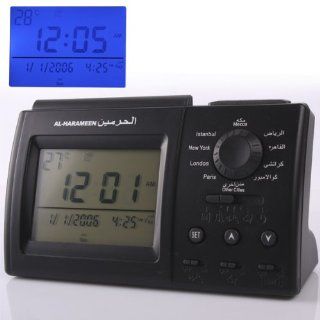 Islamic Prayer Mosque Table Digital Alarm Azan Clock Qibla call HA3006