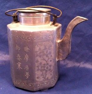 Antique Chinese Pewter Footed Teapot,Brass Handle, Floral Design