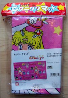  Sailormoon Sailor Moon Vinyl Picnic Mat Cover Discontinued Item
