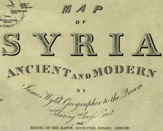 1840 WYLD 100x67cm Detailed Map of Syria Ancient Ottoman province Hand