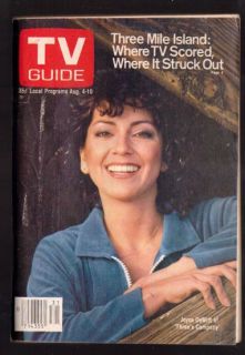  Magazine August 4 1979 Joyce DeWitt Threes Company No Label