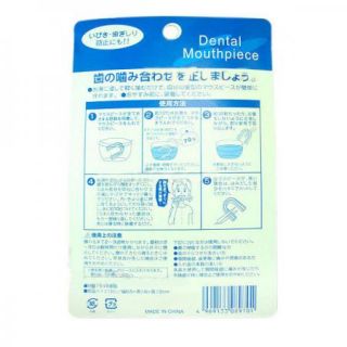 Japan Mouth Dental Teeth Guard Cover Protector Oral Grinding