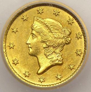 1853 O Liberty Gold Dollar G$1 ICG MS63 RARE Date Uncirculated Coin