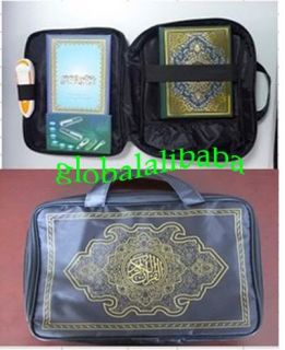 MQ8900 4GB Digital Quran Read Pen Quran Learning Book